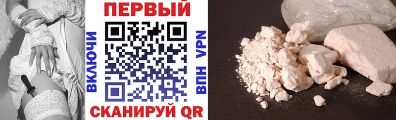 АМФ VHQ  где купить наркоту  OMG зеркало  Никольск 