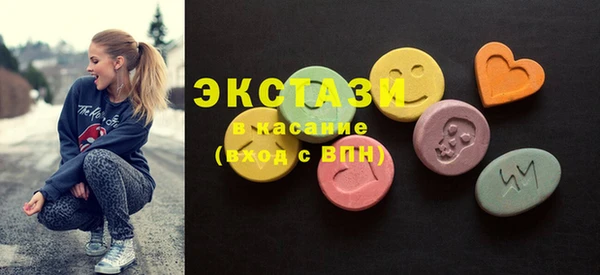 а пвп мука Баксан
