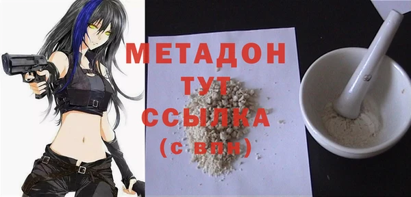 а пвп мука Баксан