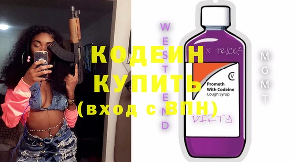 а пвп мука Баксан