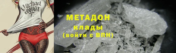 гашик Балахна