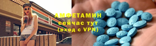 а пвп мука Баксан