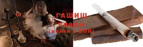 а пвп мука Баксан