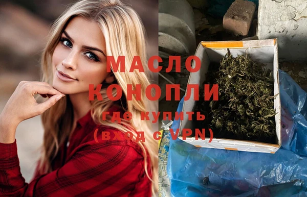 а пвп мука Баксан