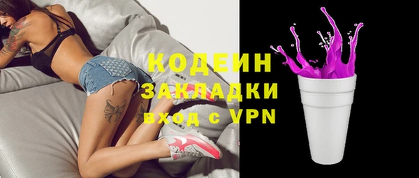 а пвп мука Баксан