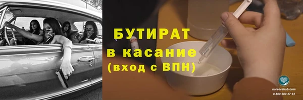 а пвп мука Баксан