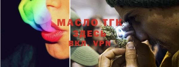 а пвп мука Баксан