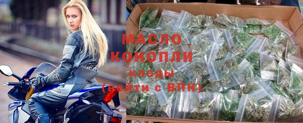 стафф Балабаново