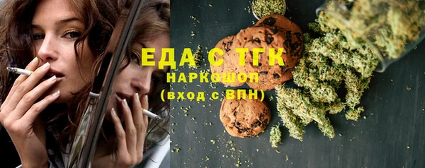 гашик Балахна