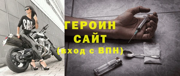 гашик Балахна