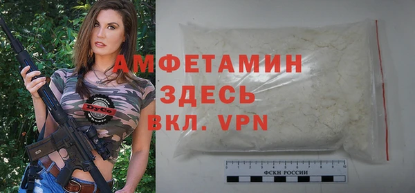 а пвп мука Баксан