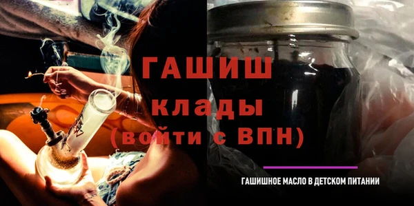 а пвп мука Баксан